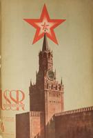 USSR in Construction, 1938, Issue 4, April - Election of the Supreme Soviet of the USSR