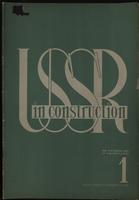 USSR in Construction, 1936, Issue 1, January - The Health Resorts of the Soviet Union