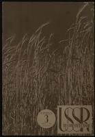 USSR in Construction, 1936, Issue 3, March - Dedicated to the Collective Farms of the Kiev Districts of the Ukrainian SSR
